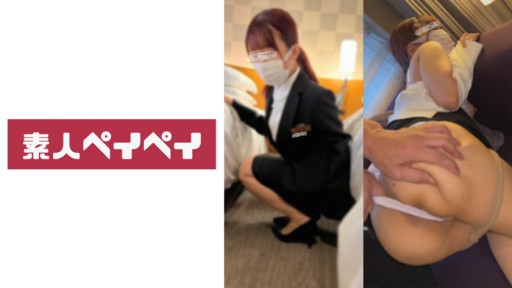748SPAY-238 컨시어지 M