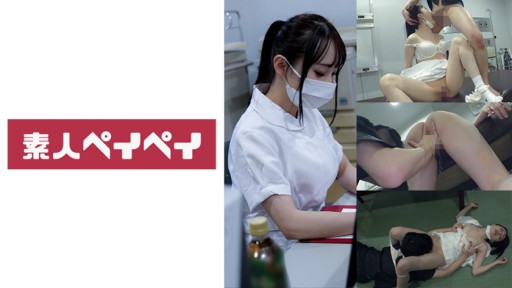 748SPAY-246 나카무라씨