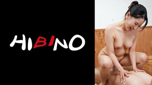 117NPH-030 온천 여행으로 보인으로 성장한 친척의 언니와 목욕탕에서 둘이 분명하게!