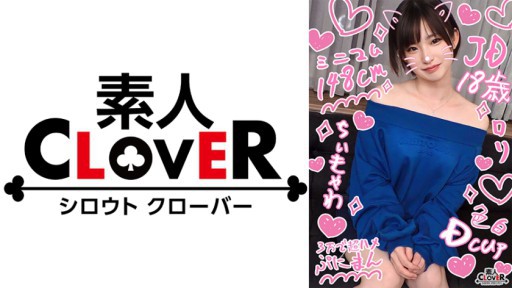 529STCV-305 오나호로 된 도미니엄 딸과 원광성교