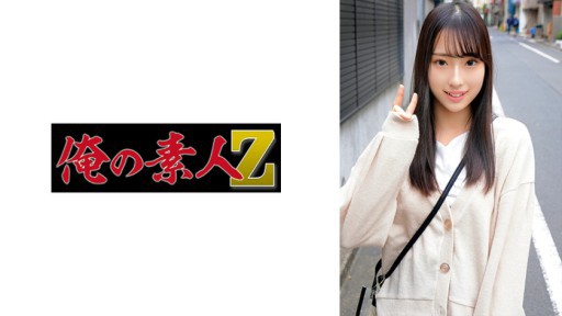 230ORECO-340 미노리씨