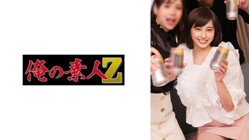 230ORECO-328 히토미씨