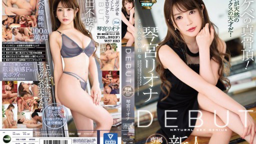 IPX-361 이것은 자연스러운 섹스입니다.