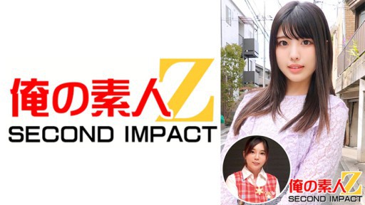 765ORECS-002 흑발 가련한 우브인 미소녀 책갈피씨(23세) 대학 4학년 약학부&슈퍼 부드러운 거유 보모 사쿠라 선생님(24세)