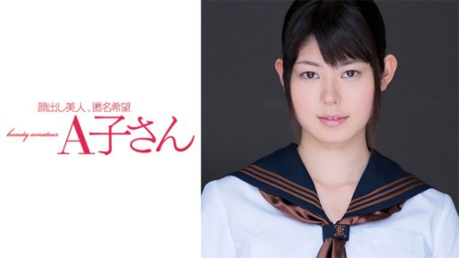 210AKO-502 아스카