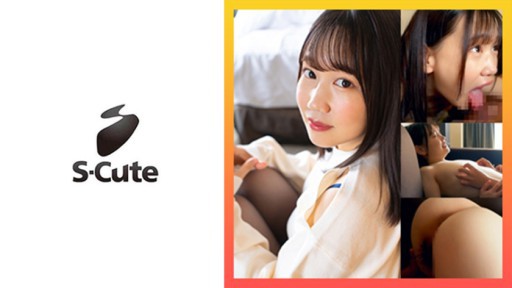 229SCUTE-1375 린 (20) S-Cute 미소로 엄청 젖꼭지 괴롭히는 소녀