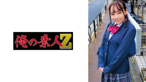 230ORECO-330 리나