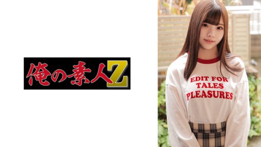 230ORECO-336 사키짱