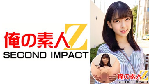 765ORECS-008 시즈쿠 씨