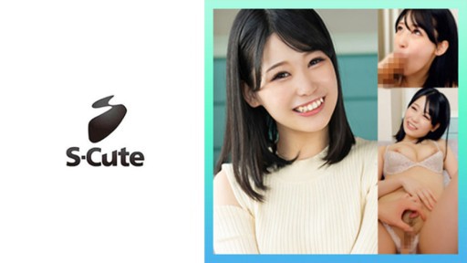 229SCUTE-1388 히마리 (20) S-Cute 거유도 아소코도 땀으로 찐 버리는 SEX