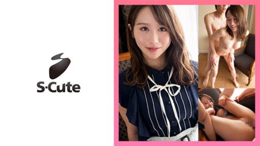 229SCUTE-1381 나나미(22) S-Cute 리드하고 있었을 것이 매료되는 어른 SEX