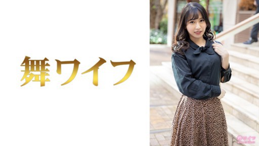 292MY-695 카사노 카스미 1