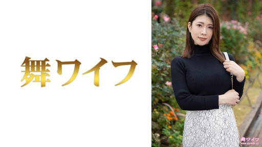 292MY-697 아리가 치사토 1