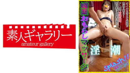 739BYKM-003 일체 포함