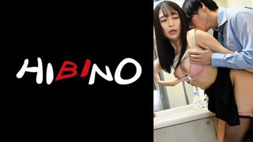 117NPH-035 성욕을 갖고 남은 기분의 부인에게 미니 스카 판치라로 유연되어 화장실에서 하메 버린 사토노카