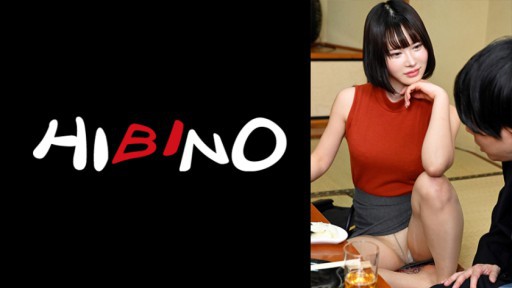 117NPH-037 동창회에서 재회한 클래스메이트 루이짱. 남편이 누군가의 집에 초대되어 불륜 음란 해 버렸다 미나가와 루이