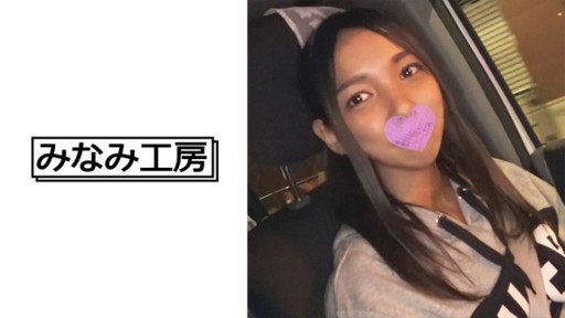 492MERC-343 갈색 여고생과 호텔에서 원시 하메