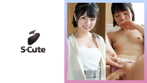 229SCUTE-1392 유카 (18) S-Cute 누설을 참지 못했던 비초비초 H