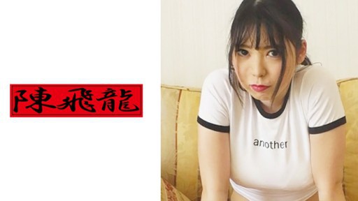 521MGFX-109 I컵 댄스를 좋아하는 한국딸과