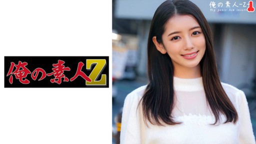 230ORECO-366 Kana-chan