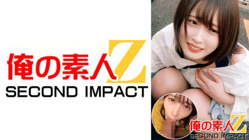 765ORECS-017 밥 컷 엄청 여대생 칸짱