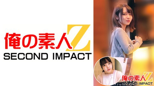 765ORECS-019 슈퍼 럭셔리 소녀