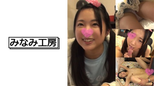 492MERC-372 순진한 가출 소녀에게 SEX의 기분을 가르쳐 간다 ...