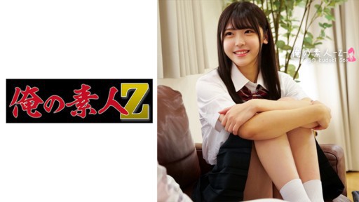 230ORECO-378 아카리