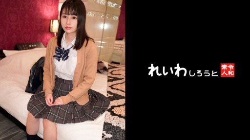 383REIW-154 컬러 화이트 시원한 유니폼 딸 _ 파이 빵