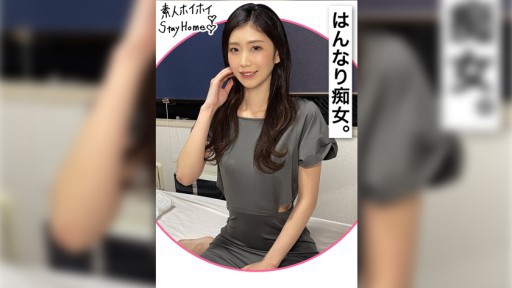 420STH-040 마쓰(30)