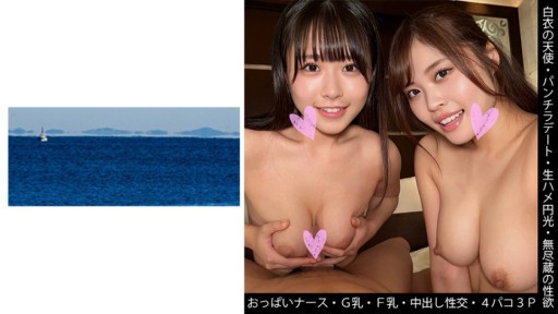 467SHINKI-154 S짱&Y짱
