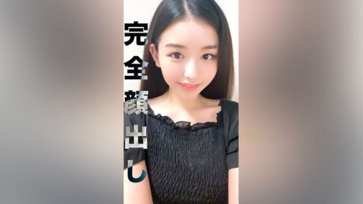 FC2PPV-3193510 미스콘 수상 경력이 있는 극상 거유 미녀에 인생 최초의 생삽입 삽입으로 정* 투성이했습니다