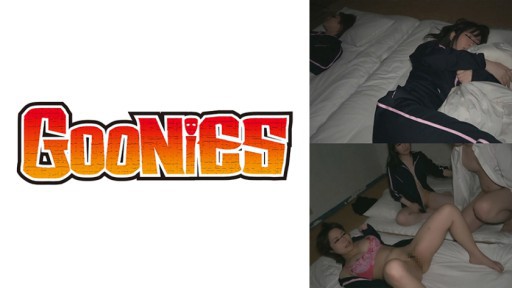 530DG-233 컬러 화이트 핑크 젖꼭지와 폭유 딸~수학 여행 여고생 집단 밤 ●이 영상~