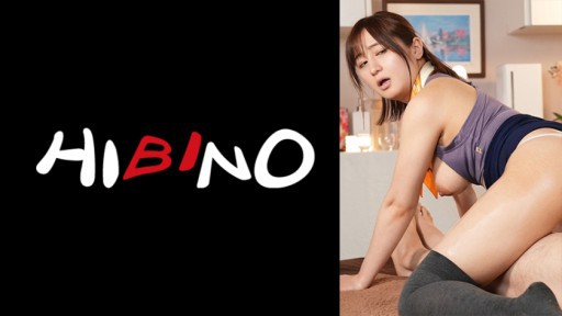 117NPH-042 맨즈 에스테틱으로 큰 가슴과 큰 엉덩이를 밀착시켜 오는 에스테티션·모아씨 밤하늘도