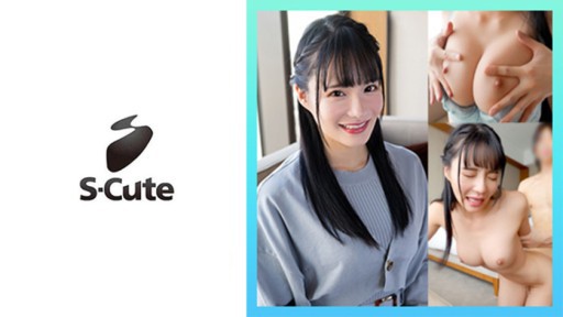 229SCUTE-1395 (23) S-Cute 격렬한 음란을 좋아하는 아가씨