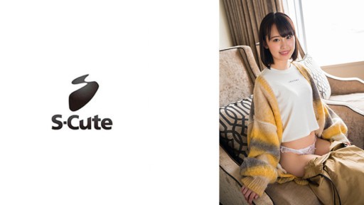 229SCUTE-1398 아이 (20) S-Cute 긴장감 넘치는 도호쿠 여자의 변태 본성