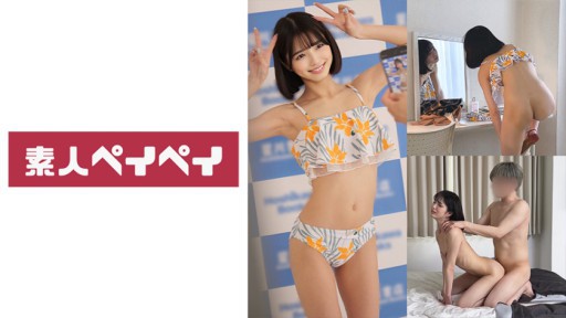 748SPAY-275 베개 그라돌 K