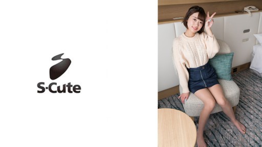 229SCUTE-1401 리노 (20) S-Cute 너무 기분이 좋고 허리가 움직이는 파이 빵 딸