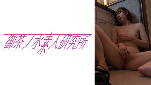 275OCHA-157 여름을 끝내다