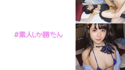 520SSK-125 나나민