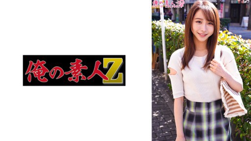 230ORECO-401 나나미씨