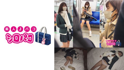 509JPAK-045 여고생을 돌면 ... 1