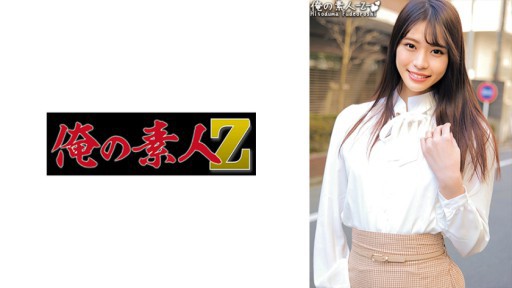 230ORECO-409 세리나