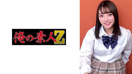 230ORECO-416 사쿠라