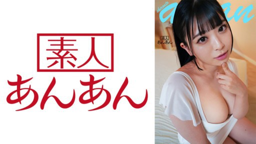 714ANAN-026 안나짱 2