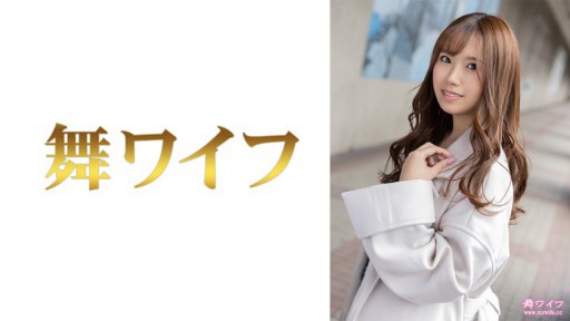 292MY-710 와쿠이 시음 1