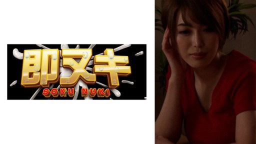 741M618-G04 조카에 ●●되는 어머니! 모자 가정을 덮친 왜곡된 사랑에 몸은 민감하게 느끼기 시작해 애액을 떨어뜨린다…