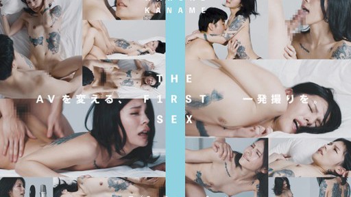 042CLT-071 THE F1RST SEX no 04 하야 하루카
