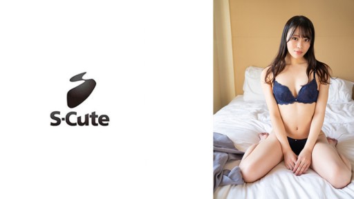 229SCUTE-1405 세리나 (24) S-Cute 밤과 보지 동시에 비난받은 절정 H