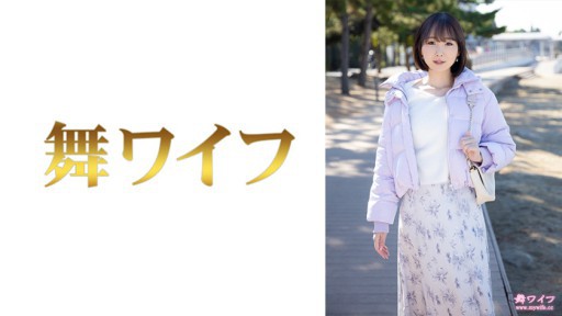 292MY-712 야나이 사쿠라 1